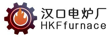 臺車爐，箱式爐，井式爐，工業(yè)爐 - 漢口電爐廠