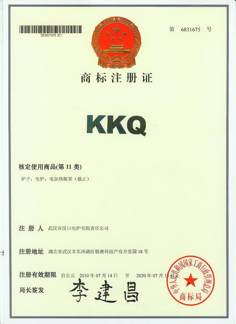 1578914221501321.jpg